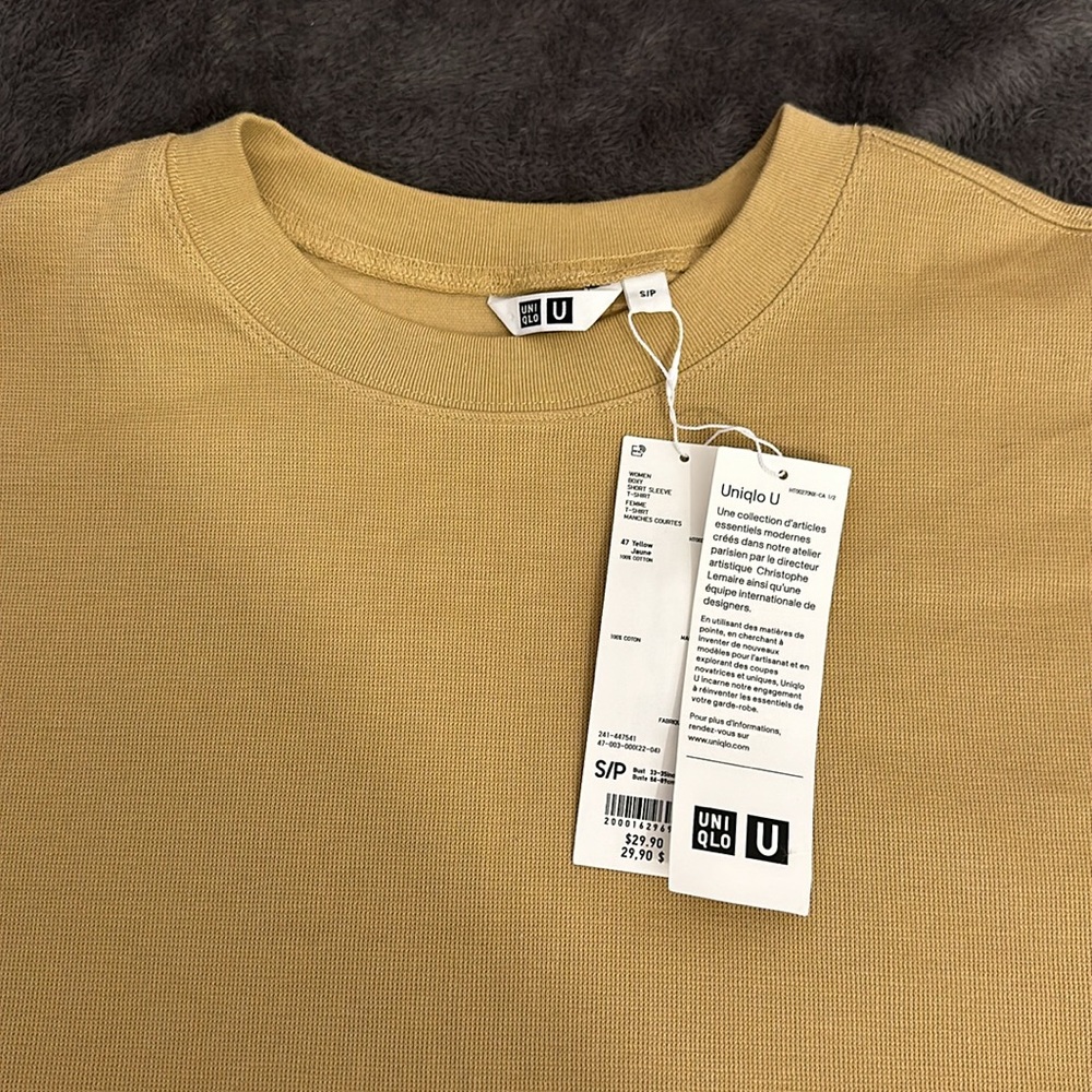 UNIQLO - Picture 2 of 2